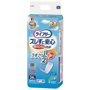 ユニ・チャーム ズレずに安心うす型紙パンツ用尿とりパッド34枚 袋