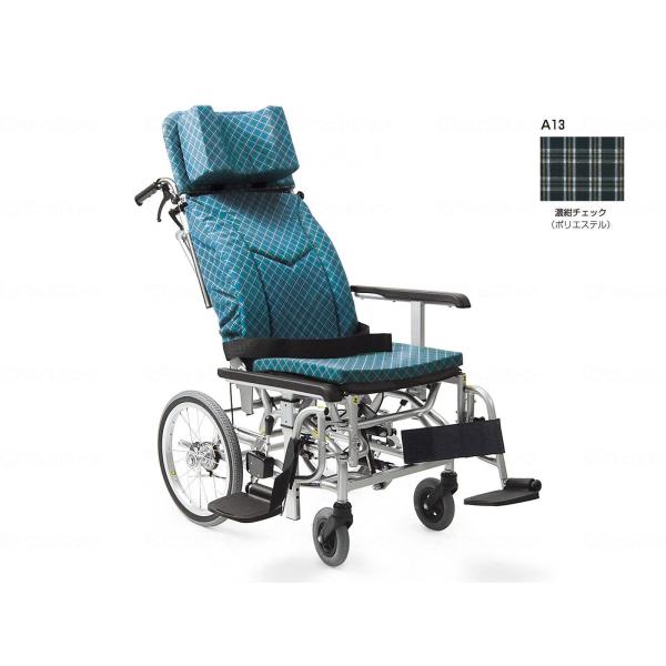 カワムラサイクル ティルト&amp;リクライニングKXL16-42/RM ラクまくら仕様 濃紺チェック  介...