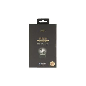 たのしいかいしゃ Bluetoothイヤホン機能付集音器 ブラック TA-HN1BK