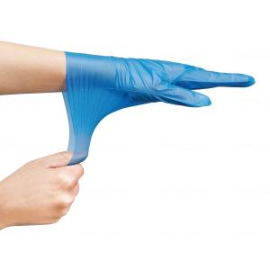 エブノ エブケアシルキーグローブ 箱入り ブルー 100枚入  箱  L