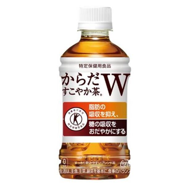 〔まとめ買い〕コカ・コーラ からだすこやか茶W (特定保健用食品/トクホ飲料) 350ml×48本〔...