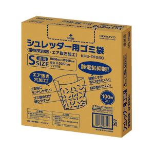 （まとめ）コクヨ シュレッダー用ゴミ袋 静電気抑制エア抜き加工 透明 Sサイズ KPS-PFS60 1パック(100枚)〔×3セット〕｜3to4-tss