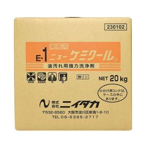 ニイタカ ニューケミクール 20kg 1個｜3to4-tss