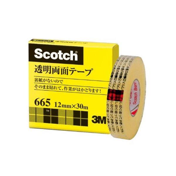 3M スコッチ 透明両面テープ ライナーなし 小巻 12mm×30m 665-1-12 1セット(1...
