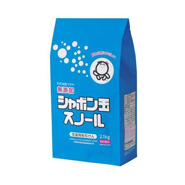 (まとめ) シャボン玉石けん 粉石けんスノール紙袋 2.1kg 1個 〔×3セット〕