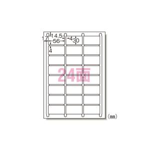ラベルシール インクジェット A4 24面 100枚入 61424｜3to4-tss