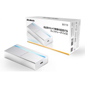 アバーメディア BU110 UVCキャプチャーデバイス 1080p/60fpsの高画質録画やライブ配信に対応
