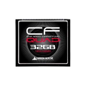 グリーンハウス GH-CF16GFX UDMA5対応の433倍速コンパクトフラッシュ（16GB）｜3top