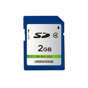グリーンハウス GH-SDC-D2G NonCPRM版SDカード クラス4 2GB【メール便対応】