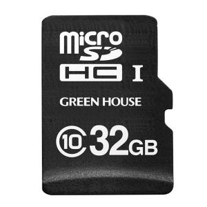 グリーンハウス GH-SDM-A32G ドラレコ/アクションカメラ向けmicroSDHCカード 32GB【メール便対応】｜3top