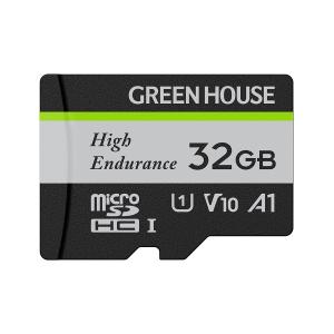 グリーンハウス GH-SDM-WA32G ドライブレコーダー・アクションカメラ向け microSDHCカード 32GB【メール便対応】｜3top