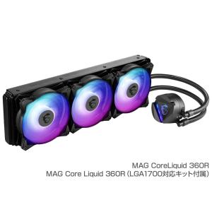 MSI MAG Core Liquid 360R V2 アドレサブルRGB LEDファンを備える水冷
