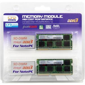 CFD W3N1600PS-8G CFD Panram DDR3-1600 ノート用メモリ 204pin SO-DIMM 8GB 2枚組｜3top