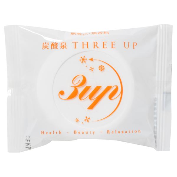 炭酸泉タブレット入浴剤＜オレンジ＞50g×10錠