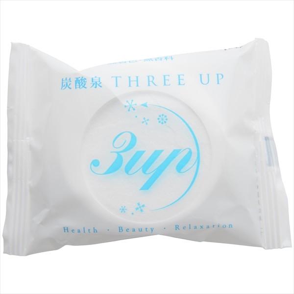 炭酸泉タブレット入浴剤＜ブルー＞50g×10錠