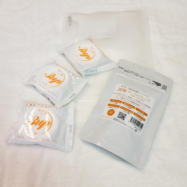 《プチギフト》炭酸泉タブレット50g×３錠、炭酸オーラルクレンズ７包