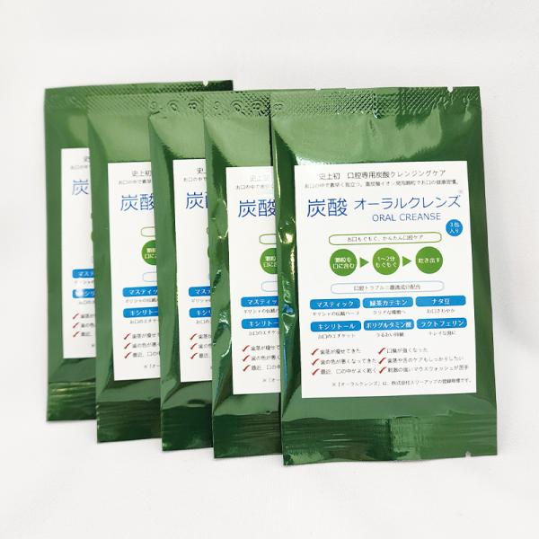 炭酸オーラルクレンズ／3包入×5袋