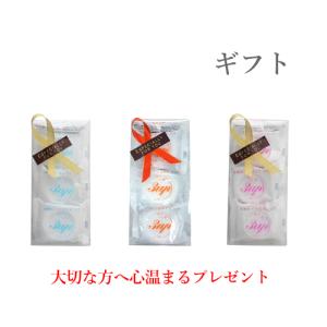 炭酸泉タブレット50g×10錠★ラッピング付の商品画像