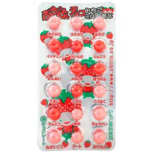 220円 明治 ヤンヤンつけボー [1箱 10個入] : ミカミオンライン
