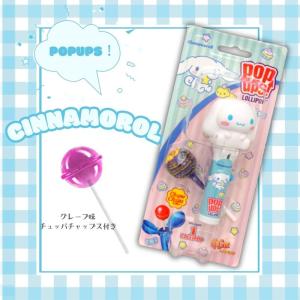 92円 森永 27gラムネ グレープ&シュワラムネ [1箱 20個入] : ミカミ