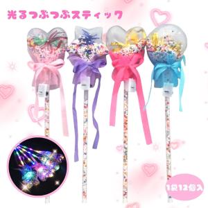 ロッテ トッポ 2袋 10コ入り 2023/09/05発売 (4903333219636) : おかし
