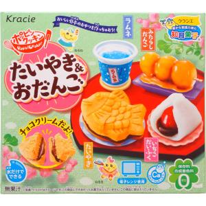 420円 ばにーぷらん ガムボールマシーン [1箱 12個入] : ミカミ