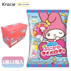 420円 ばにーぷらん ガムボールマシーン [1箱 12個入] : ミカミ