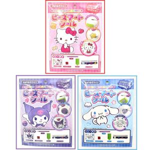 30円 エンスカイ ドラえもんシールコレクション当 [1束 20枚入