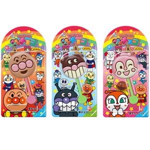 50円 よっちゃん 10gタラタラしてんじゃねーよ [1袋 20個入] : ミカミ