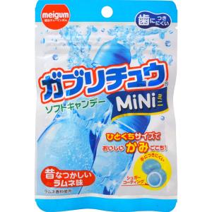 100円 メイチュー ガブリチュウミニラムネ [1箱 10個入]の商品画像