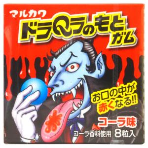 ロッテ（LOTTE） フリーゾーンガム すっきりミント 15入 (歯につき