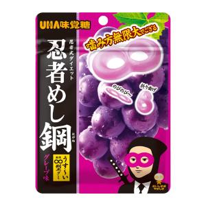 味覚糖 忍者めし 巨峰 [1箱 10個入] : ミカミオンラインショップ