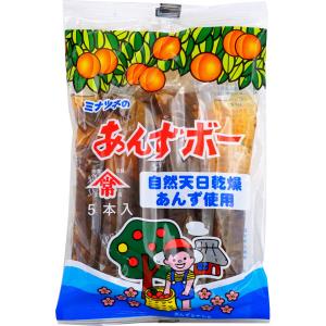 あんずぼー 港常 あんずボー 20個入り : BAXON SHOP 本店 - 通販 - Yahoo
