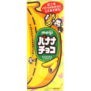 明治（meiji） バナナチョコ 37g入 10個 1BOX （株）明治 : 善野菓子