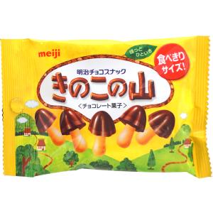 明治（meiji） きのこの山ポケットパック 32g ×10 メーカー直送
