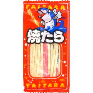 45円 ミサキヤ うめ太郎 [1袋 20個入] : ミカミオンラインショップ