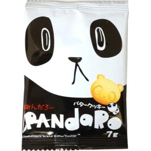 20円 やおきん チーザック[1箱 40個入] : ミカミオンラインショップ