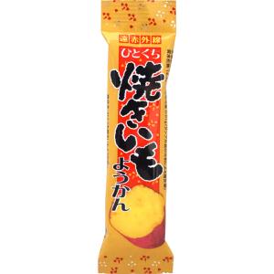 ミサキヤ うめ太郎 [1袋 20個入] : y-foods - 通販 - Yahoo!ショッピング