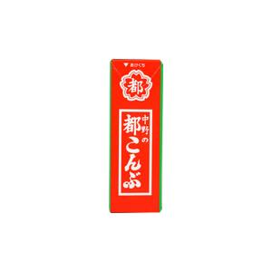60円 中野 5g都こんぶ [1箱 20個入] : ミカミオンラインショップ