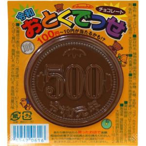明治チョコベビージャンボ４０本セット 440円 明治 102gチョコベビージャンボ [1箱 6個入] : ミカミオンライン