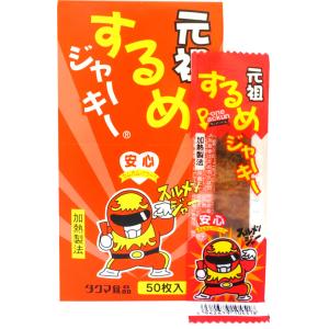 よっちゃん よっちゃん丸 [1ポット 142g] : ミカミオンラインショップ
