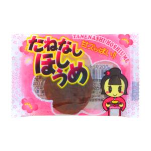 45円 ミサキヤ うめ太郎 [1袋 20個入] : ミカミオンラインショップ
