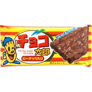 タカオカ むぎチョコ [1箱 20袋入] : ミカミオンラインショップ - 通販