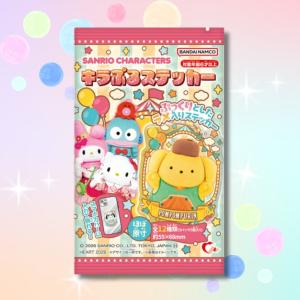 50円 よっちゃん 10gタラタラしてんじゃねーよ [1袋 20個入] : ミカミ