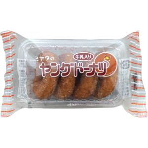 45円 ミサキヤ うめ太郎 [1袋 20個入] : ミカミオンラインショップ