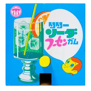 45円 ミサキヤ うめ太郎 [1袋 20個入] : ミカミオンラインショップ