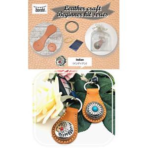 レザークラフトキット キーホルダー レザークラフト道具 材料 の商品一覧 手芸 ハンドクラフト 楽器 手芸 コレクション 通販 Yahoo ショッピング
