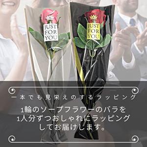 バラ ソープフラワー 一輪 プチギフト 枯れな...の詳細画像1