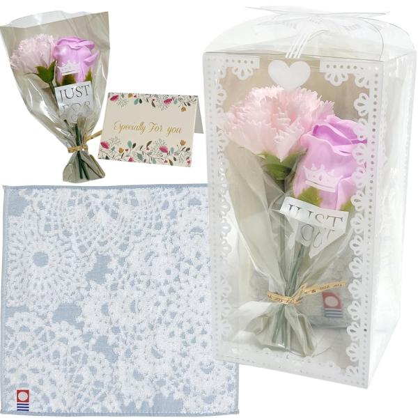 今治ハンカチ 枯れないお花 ソープフラワー ミニブーケ ギフトセット プレゼント ケース入り 母の日...