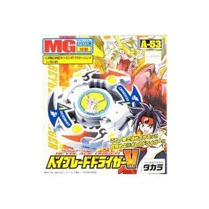 ベイブレード　ドライガーV A-53 新品　未開封 ベイブレードドライガーV バルカン A-53 - 最安値・価格比較 - Yahoo